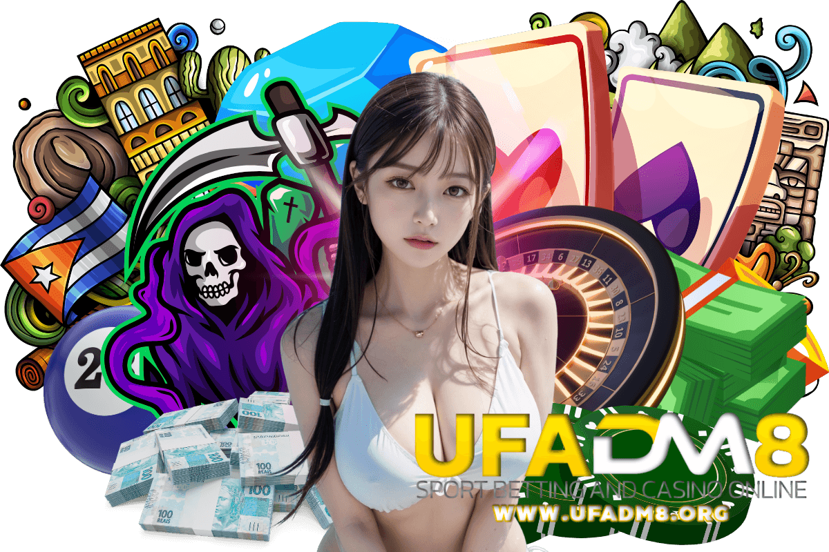 ufadm8 สมัคร